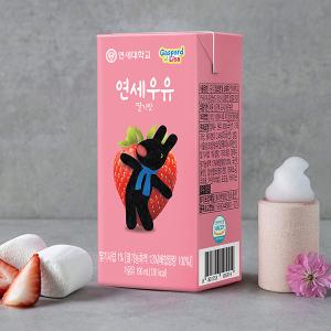 【冷】[YONSEI]イチゴ味ミルク /190ml イチゴ牛乳 いちごミルク 子供向け飲料の商品画像