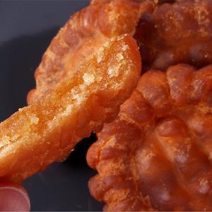 薬菓 ヤックァ 200g(25g×8個)/ヤッ...の詳細画像2
