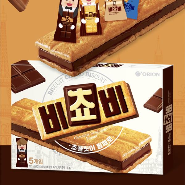 [オリオン]ビチョビ 125g/韓国食品 韓国お菓子