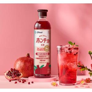 [清浄園]飲む紅酢(ザクロ味)900ml/チョン...の商品画像