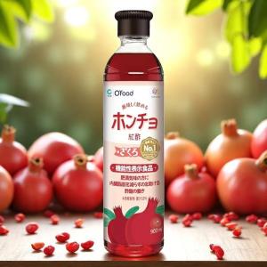 [清浄園]飲む紅酢(ザクロ味)900ml/チョ...の詳細画像1