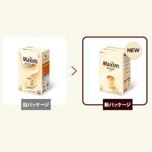 [東西] マキシム ホワイトゴールドコーヒーミ...の詳細画像1