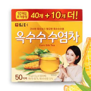 [ダムト]トウモロコシ ひげ茶 50個 入り(ティーバッグ)/どうもろこし茶/ひげちゃ/韓国お茶