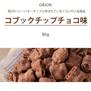 [オリオン] コブックチップ(チョコチュロス味...の詳細画像1