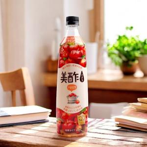 坂元醸造 天寿りんご黒酢 ( 700ml )/ 坂元のくろず : 爽快ドラッグ