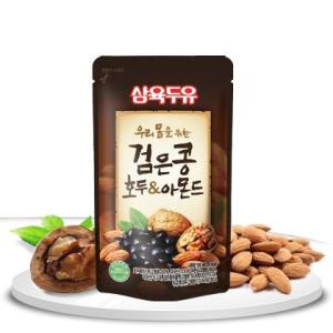 黒豆・クルミ・アーモンド豆乳【パウチ】/韓国飲料/韓国ドリンク 韓国市場 爆買