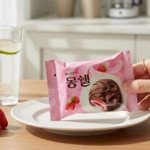 [ロッテ] モンセル クリーム ケーキ イチゴ...の詳細画像5