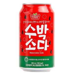 スイカソーダ350ml/韓国伝統飲料/韓国ドリンク 韓国市場 爆買