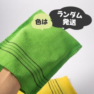 アカスリ用タオル(小)/韓国雑貨/韓国食品/韓国...の商品画像