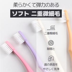 韓国コスメ アトミ コンパクト歯ブラシ 8個セット ATOMY Atom美