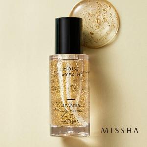 [MISSHA]ミシャ モイストレイヤリング スターター/30ml 下地｜