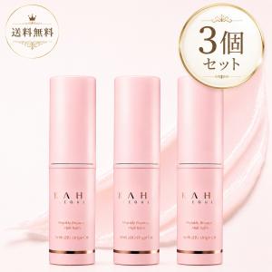 2026年7月】マルチバーム スティックのおすすめ人気ランキング - Yahoo