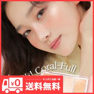 クリオ トゥインクルポップ フェイスフレッシュパレット