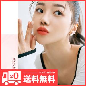 【ネコポス送料無料】[CLIO]クリオ シフォン ブラー ティント 3.1g[02 CORAL CLAY]｜kankoku-ichiba