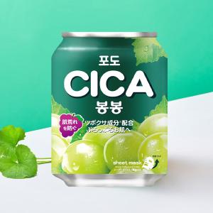 シカボンボンシートマスク/23ml CICA ...の詳細画像1