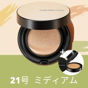 JUNG SAEM MOOL（ジョンセンムル） 本品+レフィル エッセンシャル