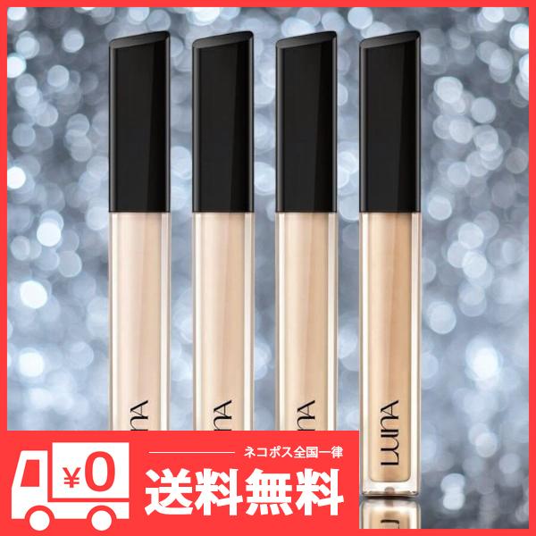 [LUNA] ロングラスティングチップ コンシーラー 7.5g / 韓国コスメ 韓国化粧品
