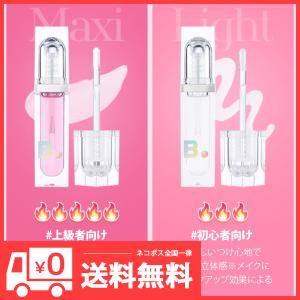DHC 【 DHC 公式 】DHCパーフェクト UVミルク（日やけ止め乳液） : DHC