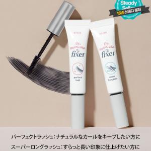 【ネコポス送料無料】[ETUDE HOUSE]...の詳細画像1