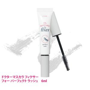 【ネコポス送料無料】[ETUDE HOUSE]...の詳細画像4
