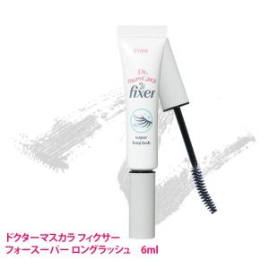 【ネコポス送料無料】[ETUDE HOUSE]...の詳細画像5
