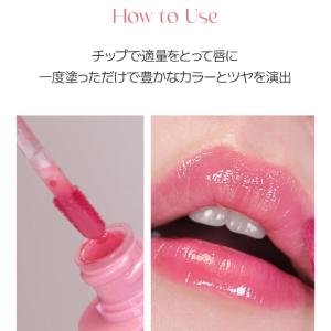 [BBIA]ピアー ローティント ミニ 1.2...の詳細画像3