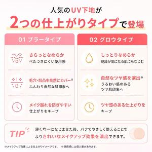 【ネコポス送料無料】[numbuzin] 3番...の詳細画像3