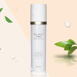 ポイント5倍UP】韓国コスメ スキンケアセット WellDerma ウェルダーマ