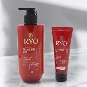 アリックス REVIIVE シャンプー ARIIX(アリックス) reviive(リヴィーブ) シャンプー 270ml☆ポンプあり
