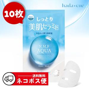 フィットツイン クレンジング&フォーム 480ml お徳用 BASICシリーズ