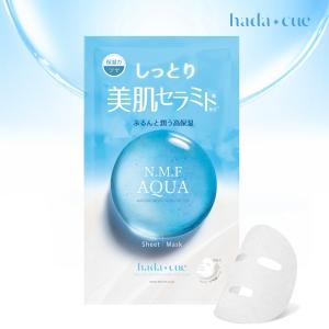ぷるんと美肌セラミド配合シートマスク 25ml...の詳細画像1