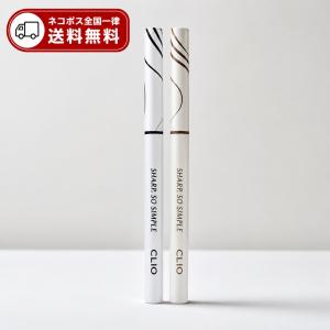 【ネコポス送料無料】[CLIO]シャープ ソ シ...の商品画像