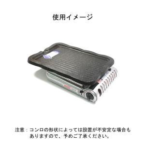 サムギョプサル プレート 鉄板 Mサイズ 韓国...の詳細画像2