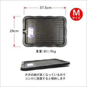 サムギョプサル プレート 鉄板 Mサイズ 韓国...の詳細画像4