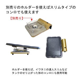 サムギョプサル プレート 鉄板 Mサイズ 韓国...の詳細画像5