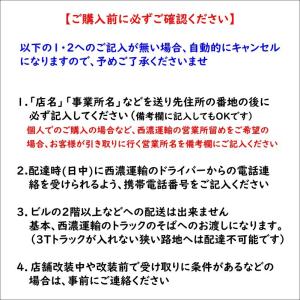 韓国 ドラム缶テーブル アウトレット 新品 格...の詳細画像1