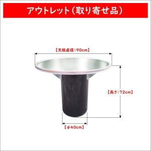 韓国 ドラム缶テーブル アウトレット 新品 格...の詳細画像2