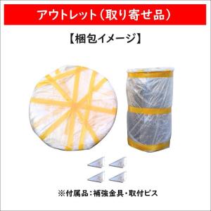 韓国 ドラム缶テーブル アウトレット 新品 格...の詳細画像4