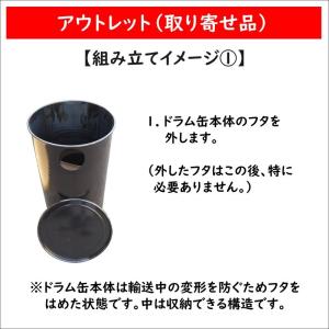 韓国 ドラム缶テーブル アウトレット 新品 格...の詳細画像5