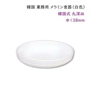 韓国 業務用 メラミン食器（白色）【角皿（3連）□262*87mm】 : 韓国