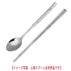 韓国 高級 寿福はし(滑り止め加工付き)の詳細画像1