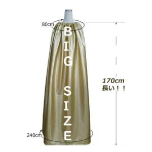 【まどひびページ】よもぎ蒸し マント ハンビビ、よもぎ蒸し用 マント3枚セット、厚い首の紐、軽い完全防水
