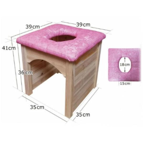木の椅子、木の椅子よもぎ蒸し椅子だけの単品、濃いピンク