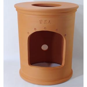 ファンジン 黄土壺 よもぎ蒸し用 黄土 よもぎ蒸し 壺 韓方蒸し 温活