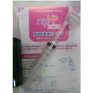 IMEDEEN イミディーン・タイムパーフェクション 60粒 肌に含まれるの