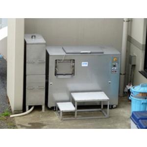 環境サポート 生ゴミ処理機 助成金可 Yahoo ショッピング