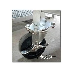 オプション キャスター（４輪・車輪100ｍｍ）必ず本体と同時にお買上下さい