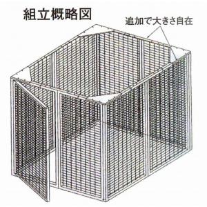 ステンレス製ダストフレーム組立式ゴミ収納庫SH...の詳細画像2