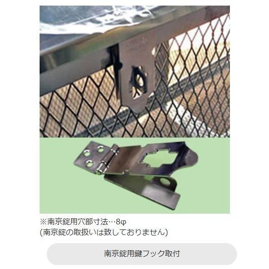 オプション　南京錠用鍵フック ２ケ所（180サイズ用）2ヶ所 必ず本体と同時にお買上下さい