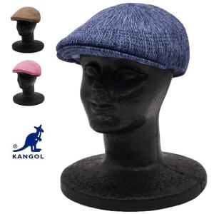 カンゴール 帽子 ハンチング メンズ レディース KANGOL Color Burst Ventair 507｜カラー バースト ベントエアー 507｜kanmuriya